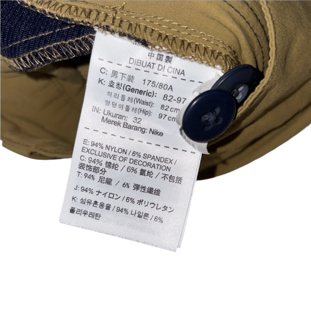 Nike Tech Woven Tan and Navy Blue Shorts Size Medium - Picture 5 of 6